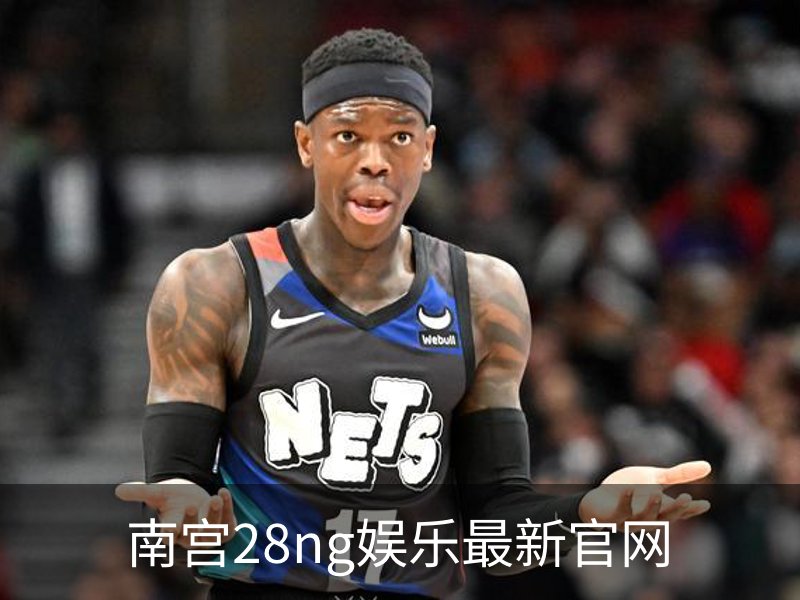 南宫28ng娱乐最新官网概况